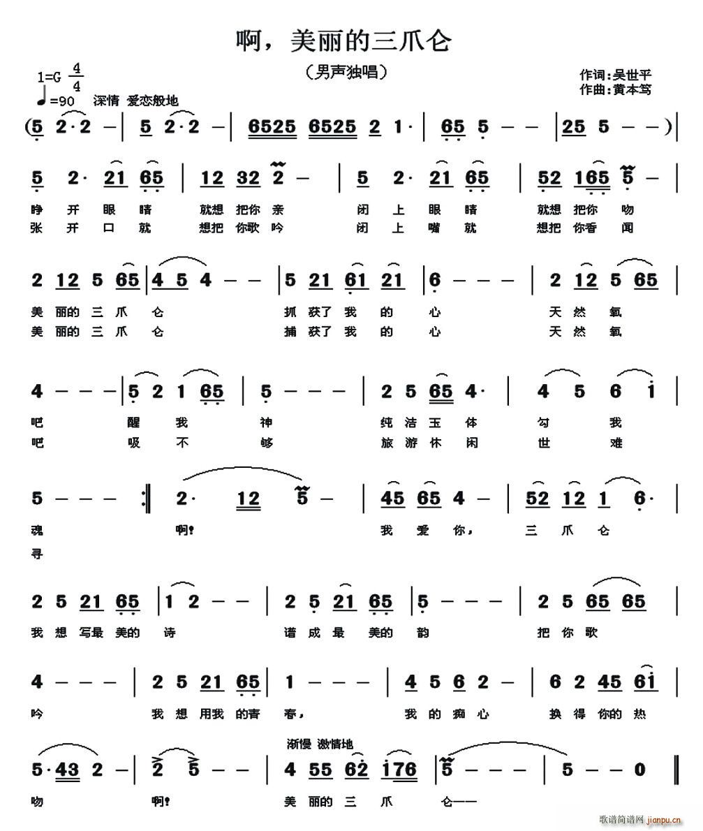 ������������צ��(���ָ��V)1