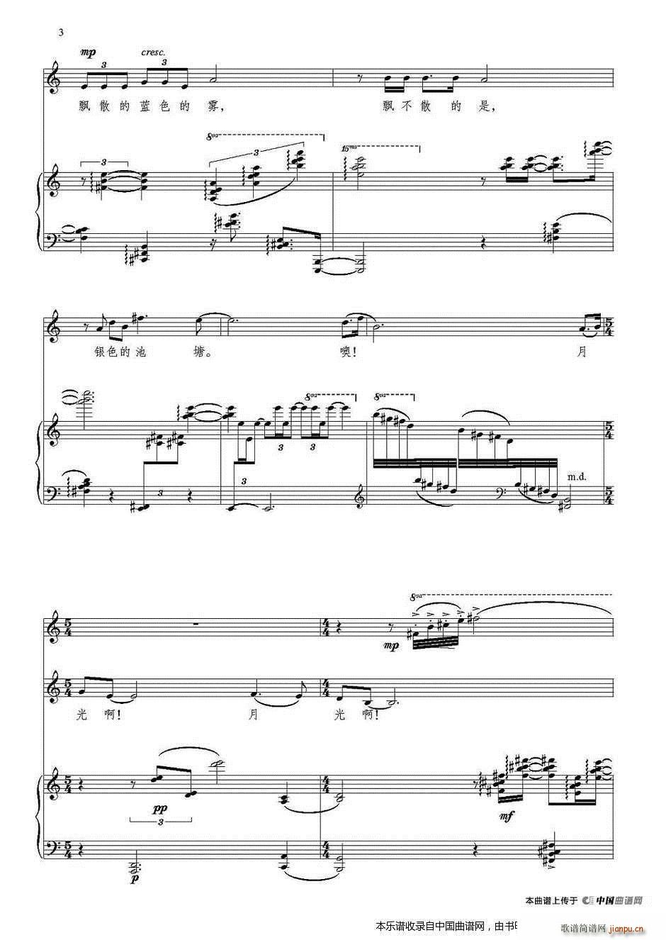 �¹� �� �L(ch��ng)�� ���(����V)3