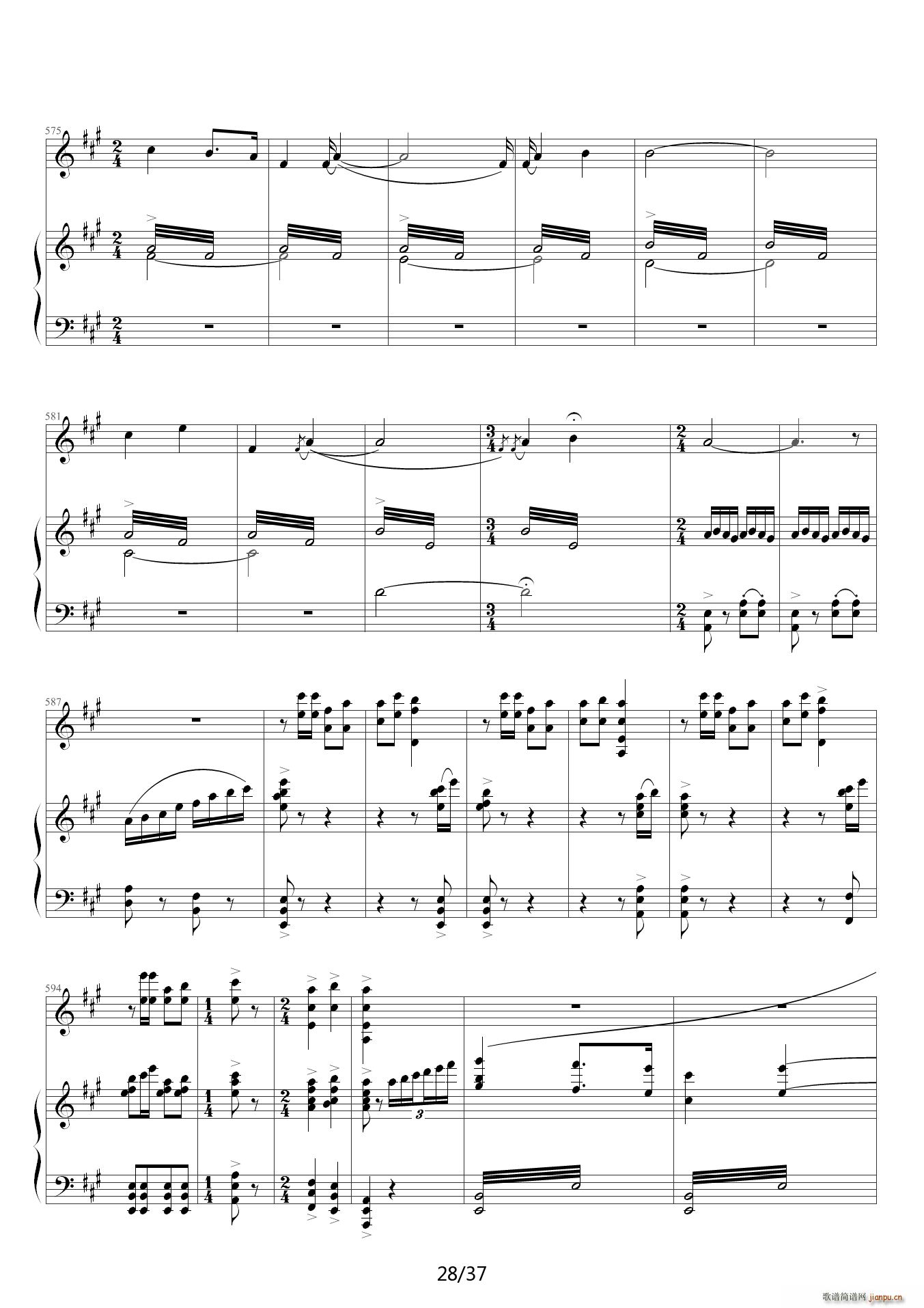 ��ף G�{(����V)28