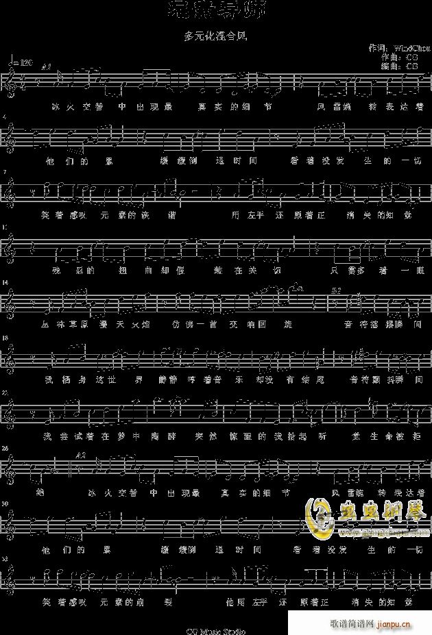 Ԫ�،���(����V)1