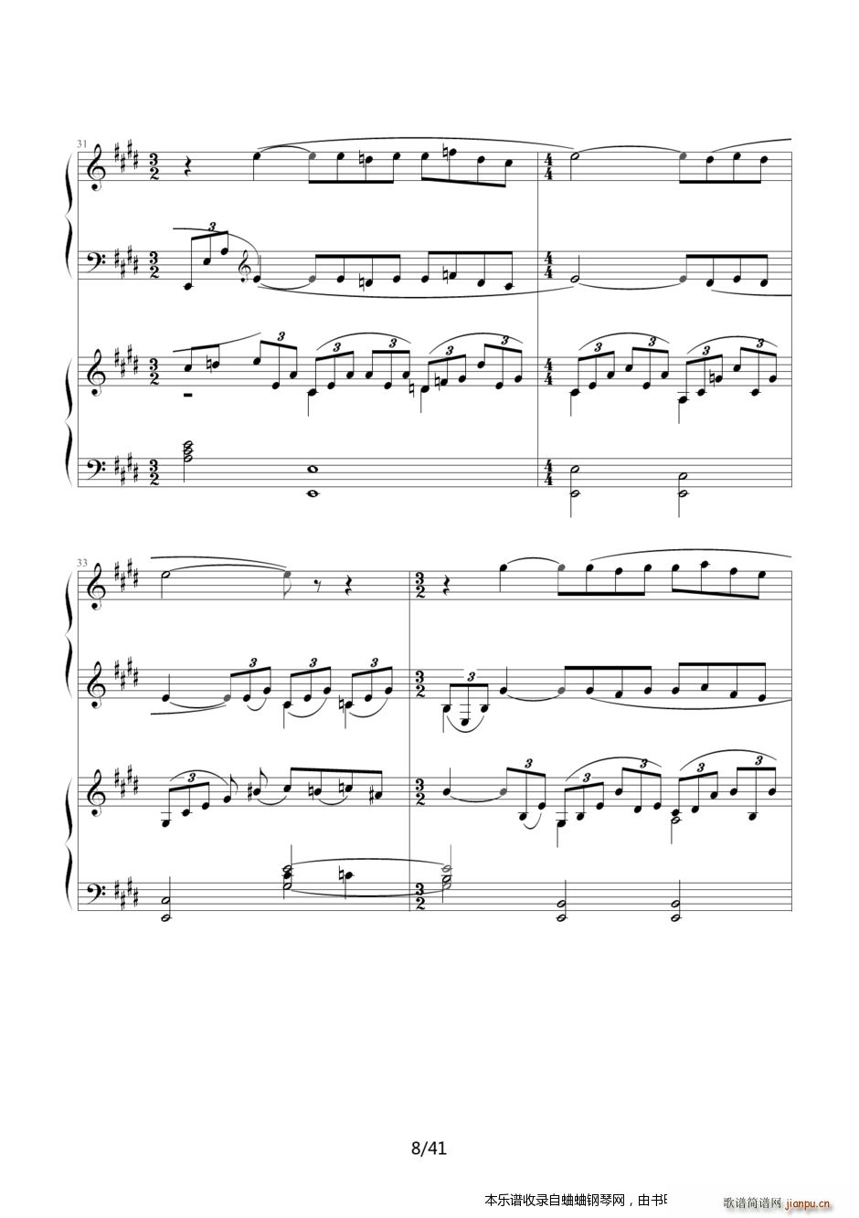 ���լ����Z������(����V)8