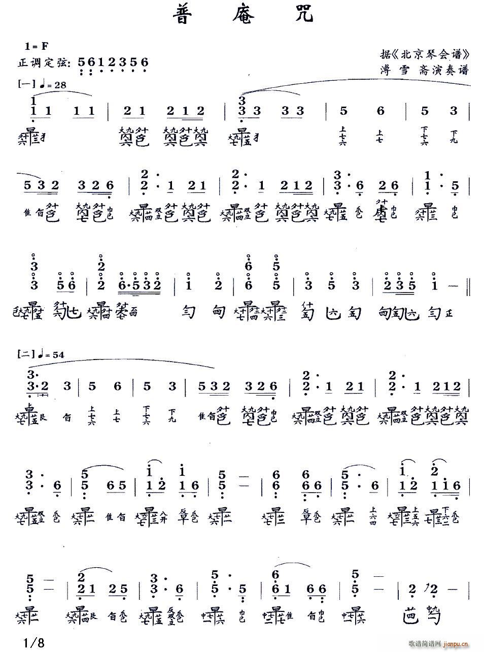 ������ �����V �p���V(ʮ�ּ�����)1