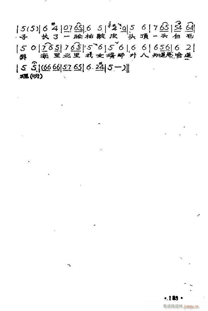 ԥ�� ������ס���(y��ng)��(ԥ�����V)9