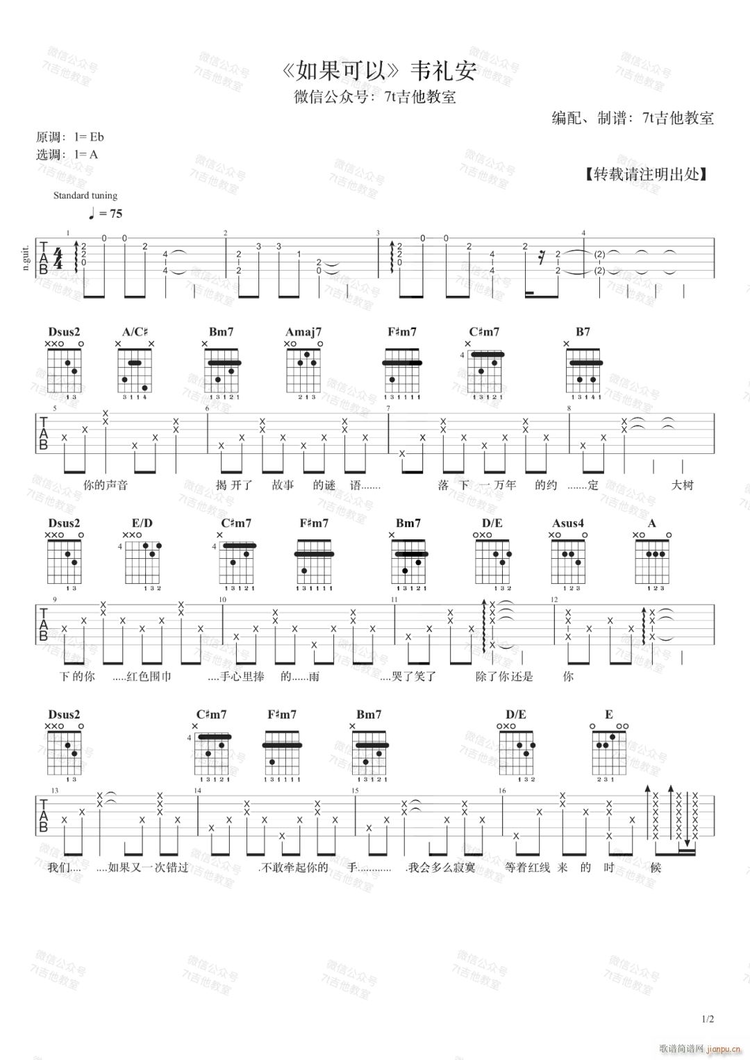 ������� A�{ԭ�澎��(�����V)1