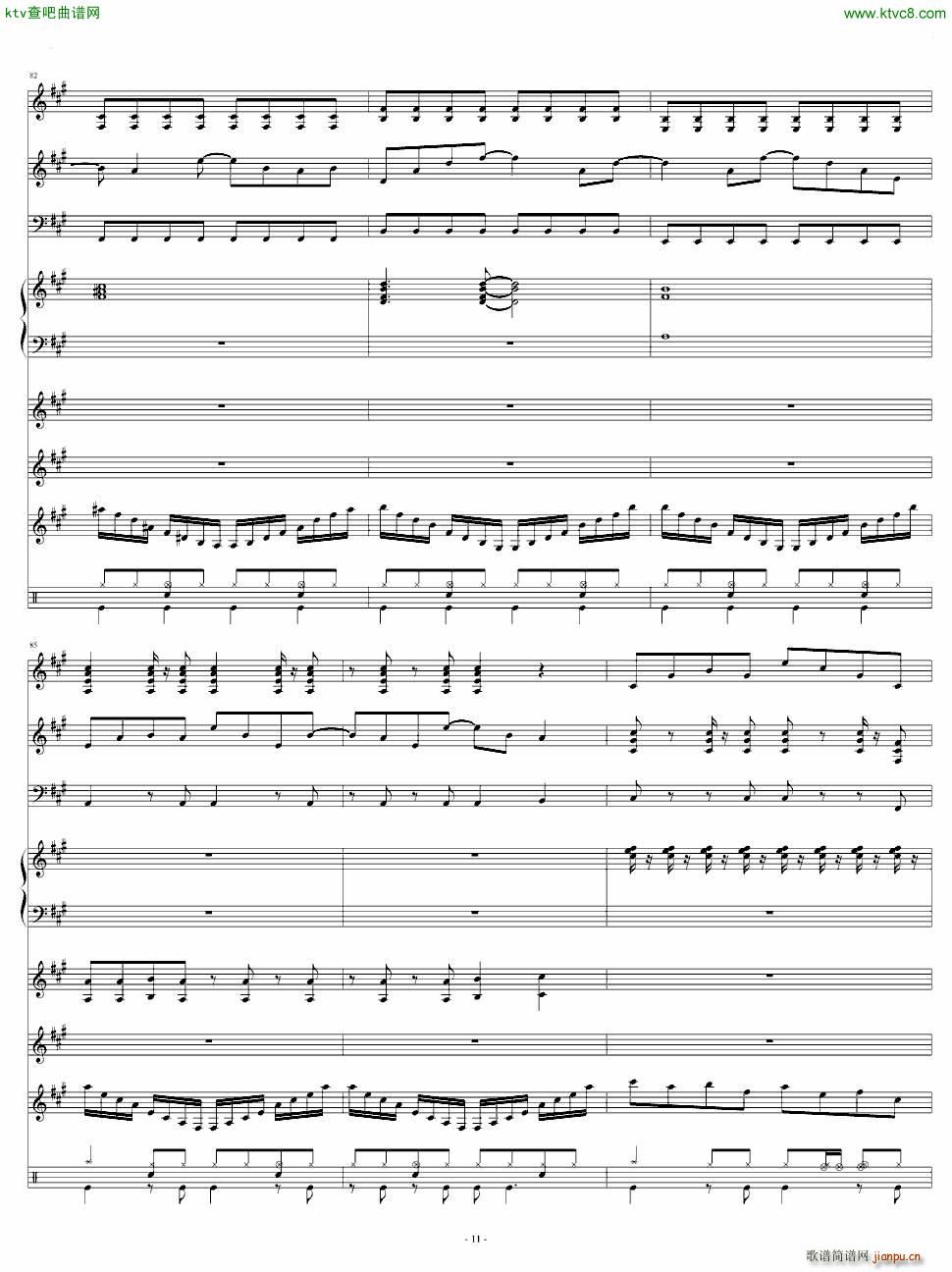 �ݥ˩`�Ʃ`��ȥ��奷��(����V)11