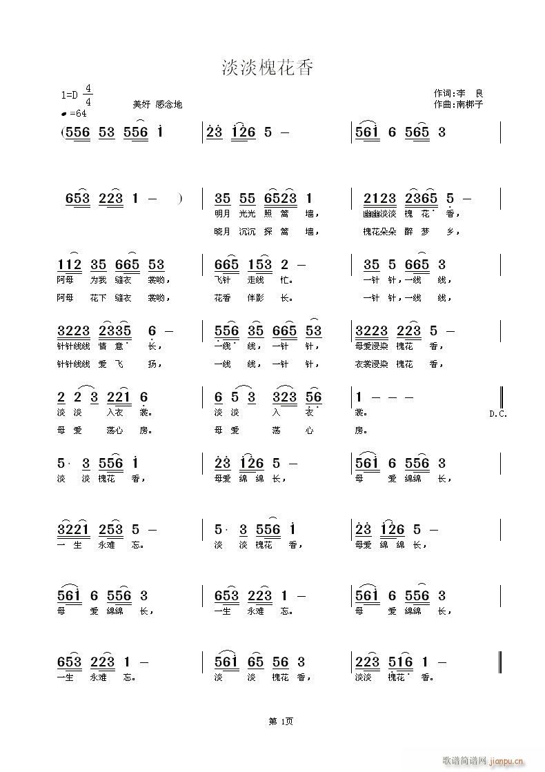 ����������(���ָ��V)1