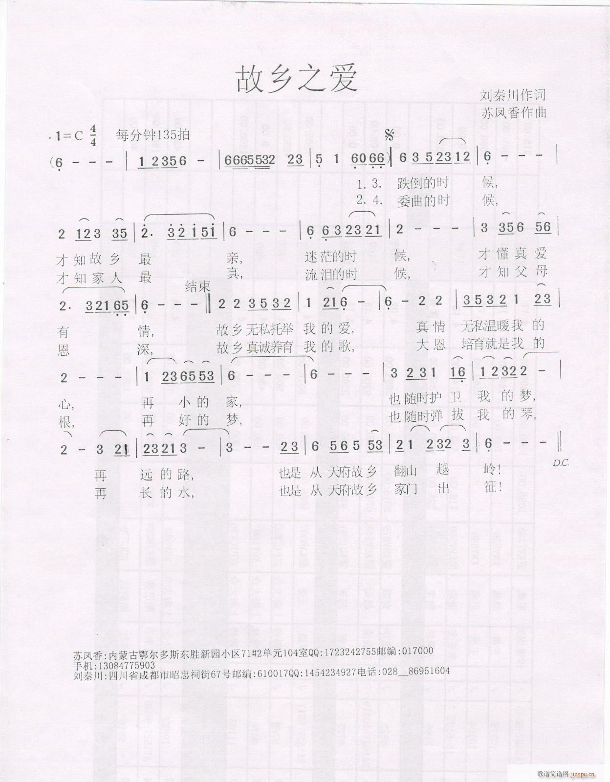 ���l֮��(��i)(���ָ��V)1