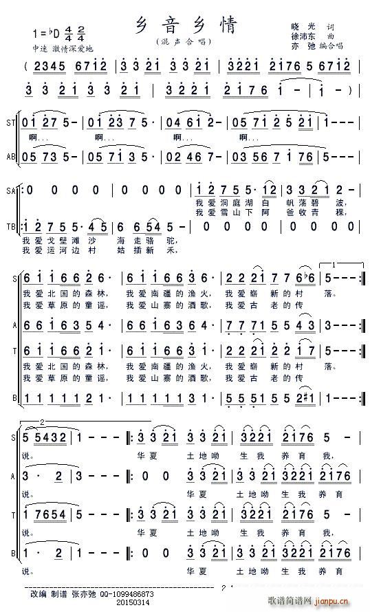 �l���l�� ���ϳ�(�ϳ��V)1