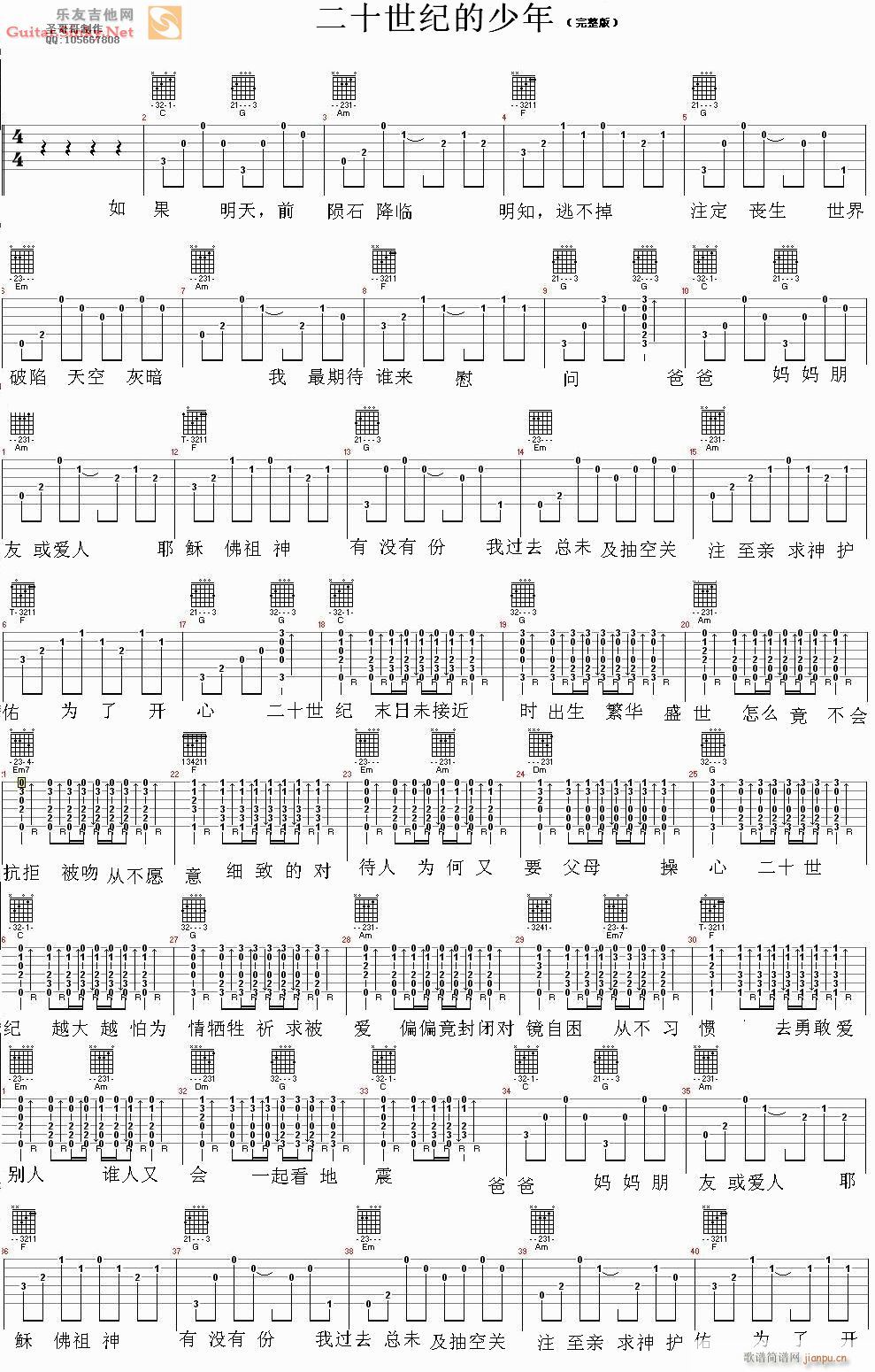 ��ʮ���o������(�����V)1