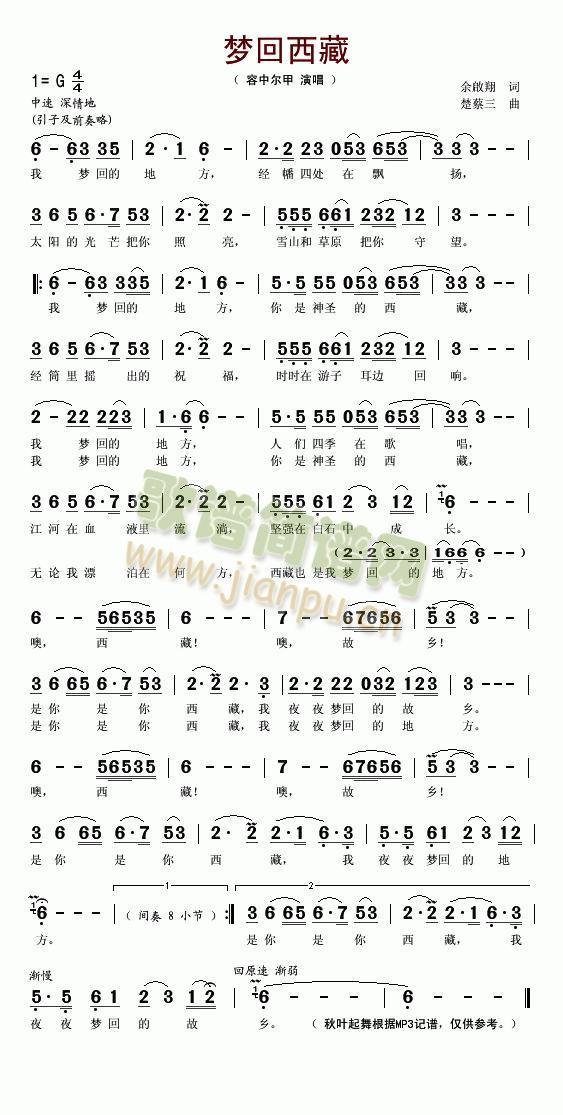 ��(m��ng)������(���ָ��V)1