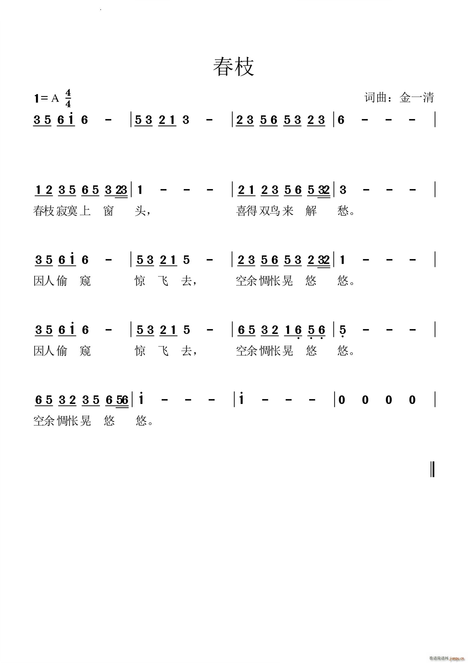 ��֦(���ָ��V)1