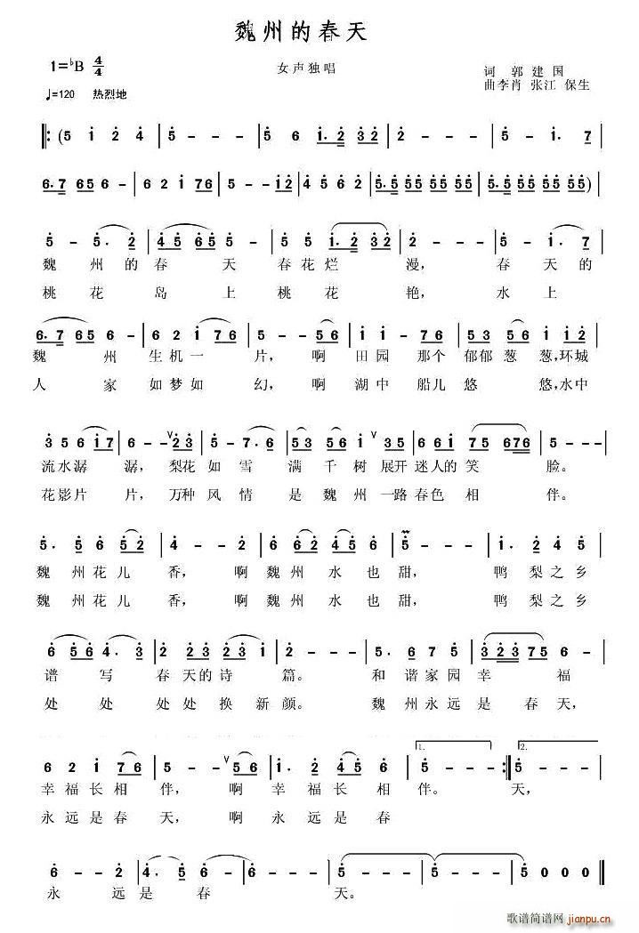 κ�ݵĴ���(���ָ��V)1