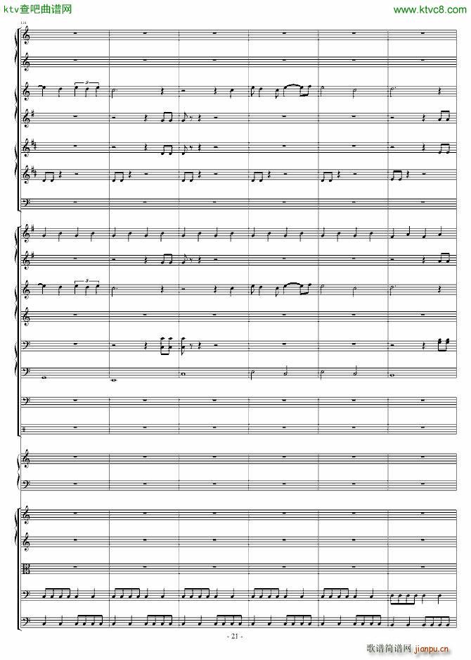 ���l(f��)�Ĺ��L(f��ng)�ٽ��Ԋ(sh��)(����V)21