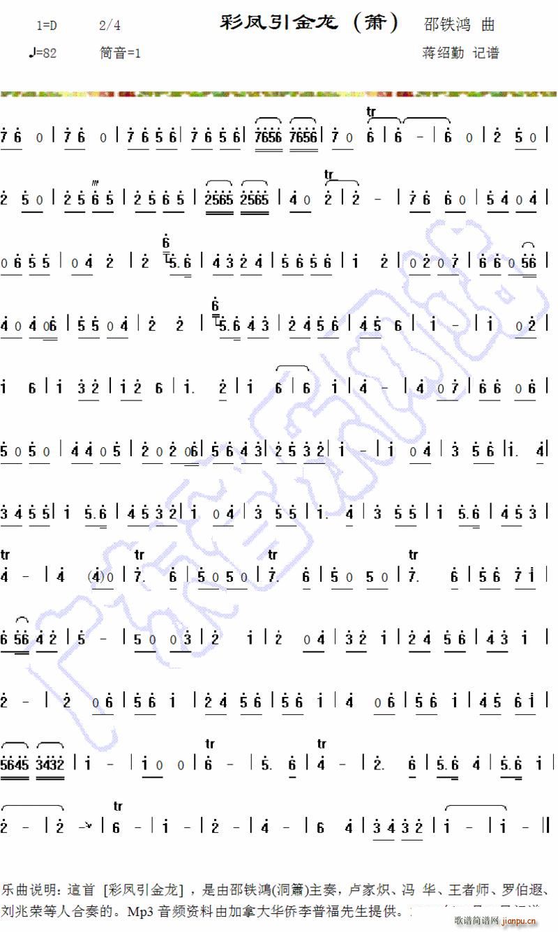 ���P������(�Ѻ��V)1