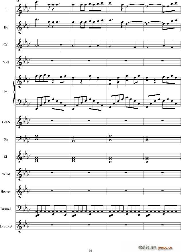 ѩ֮����(����V)14