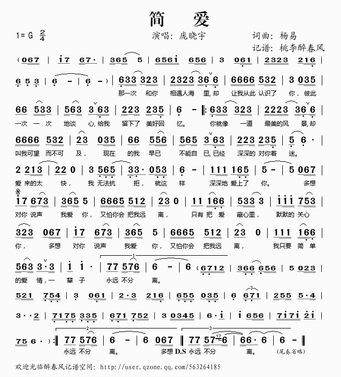 ��(ji��n)��(��i)(���ָ��V)1