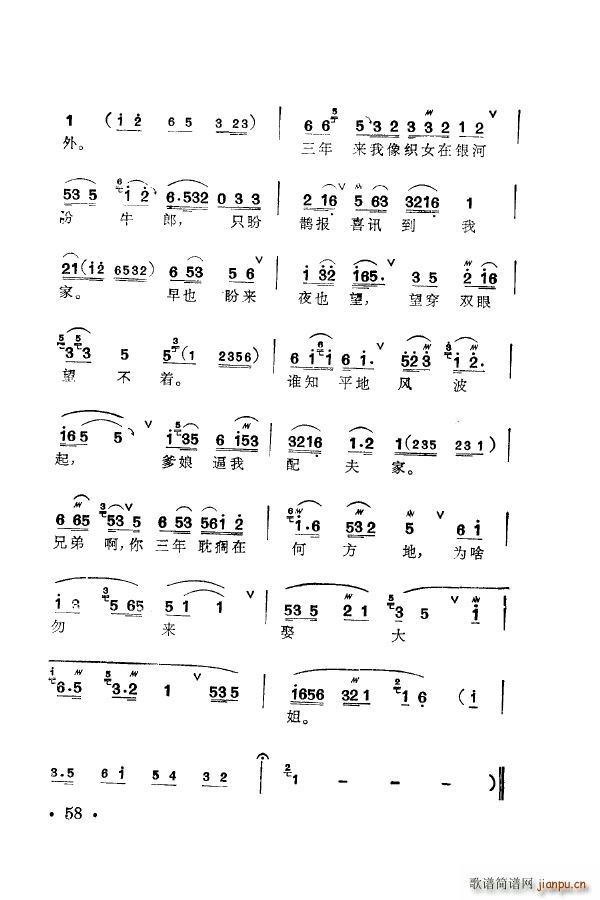 ÷�m�䳪ǻ�� 051 100(ʮ�ּ�����)17