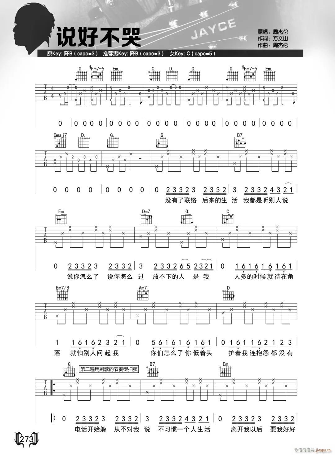 �f(shu��)�ò��� ������ G�{ָ��(�����V)1