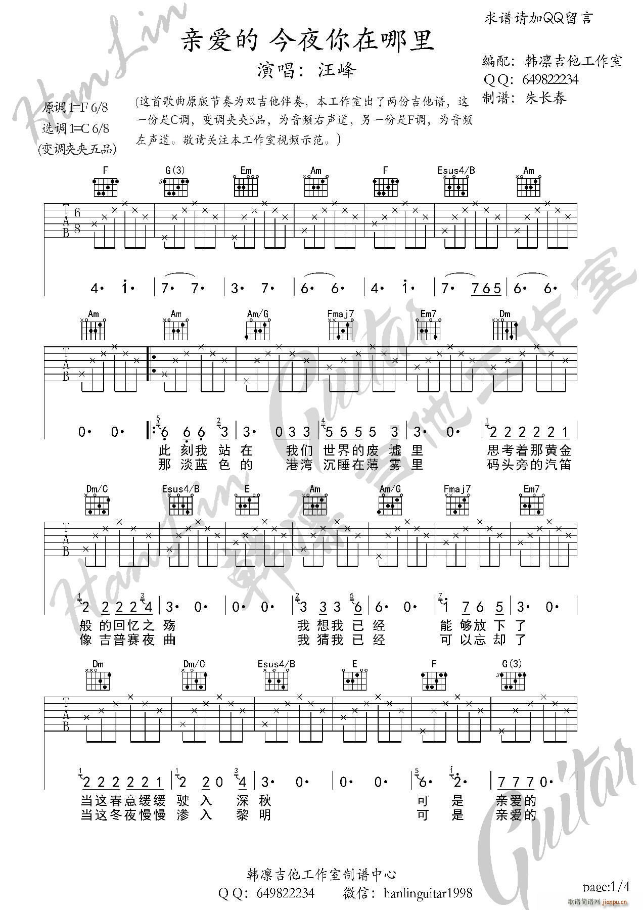 �H��(��i)�Ľ�ҹ�������� C�{ �n�C���������� �n�Cԭ�澎��(�����V)1