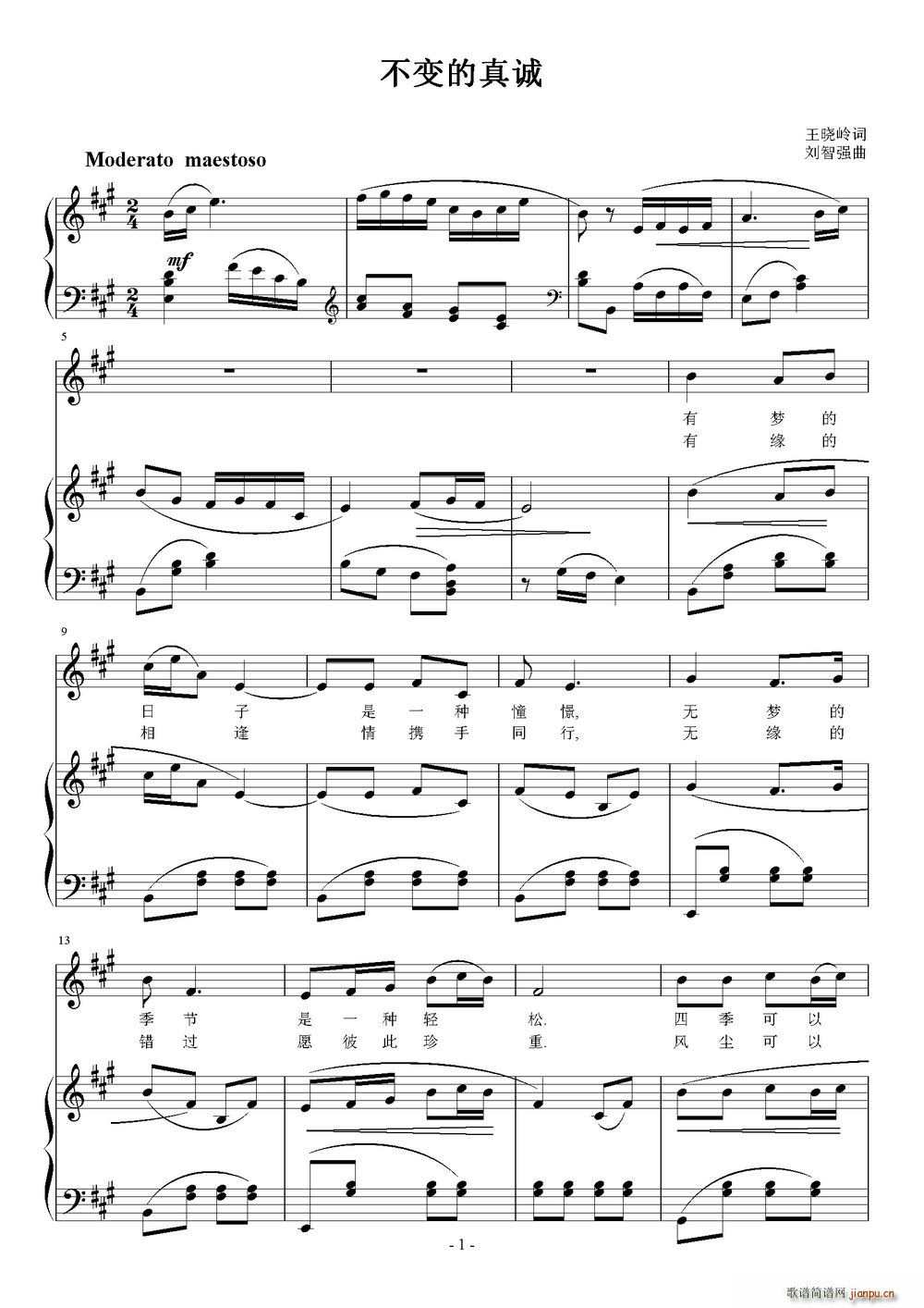 ��׃�����\(���ָ��V)1