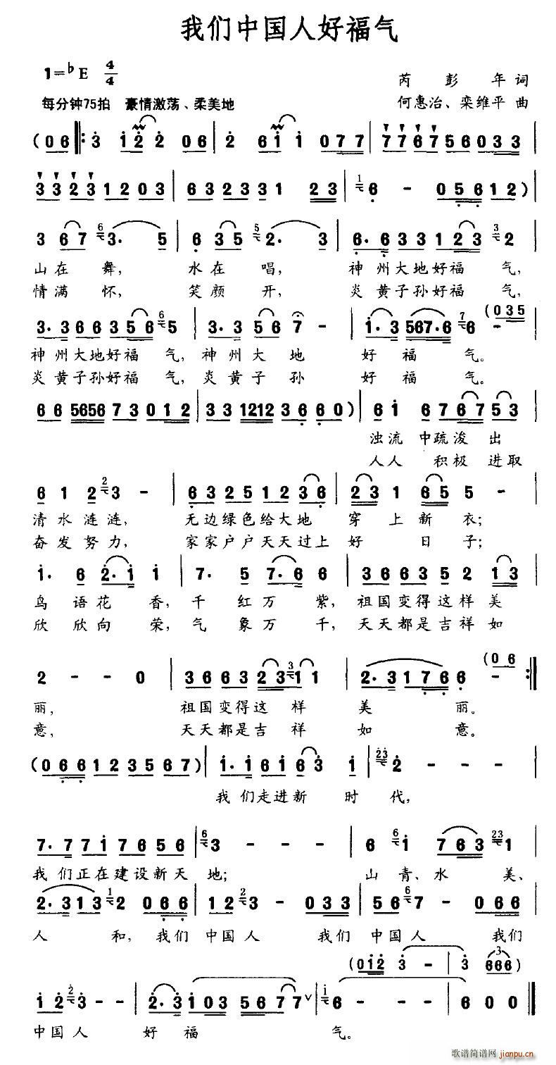 �҂��Ї��˺ø���(���ָ��V)1