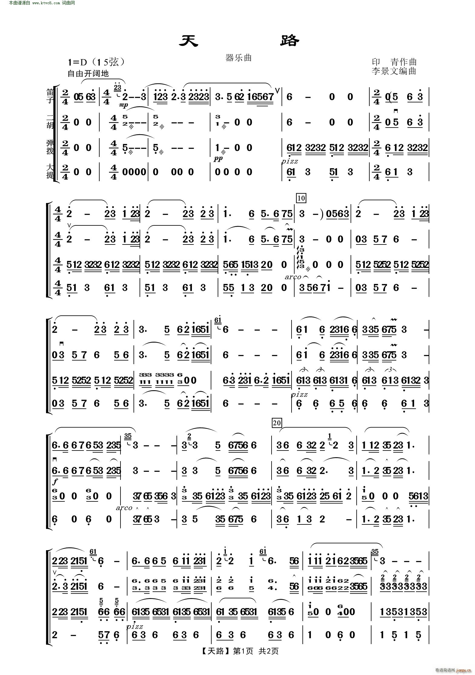 ��· ����(l�� )��(���V)1