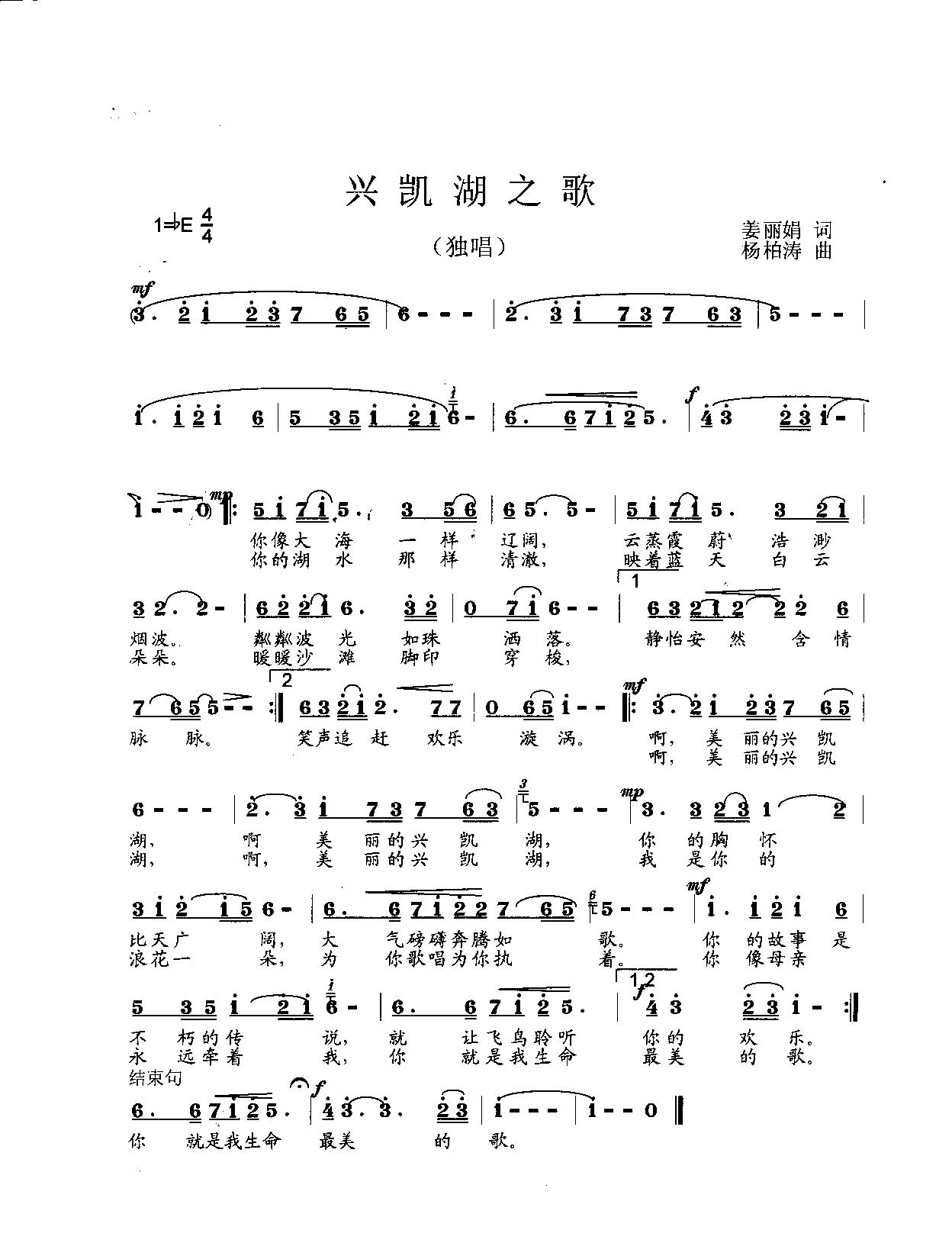 �d�P��֮��(���ָ��V)1