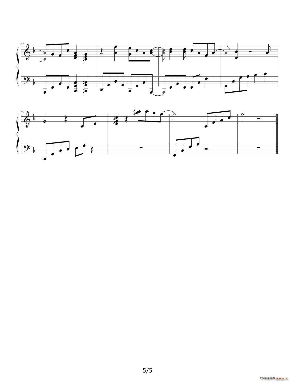 Trust You F�{(����V)5