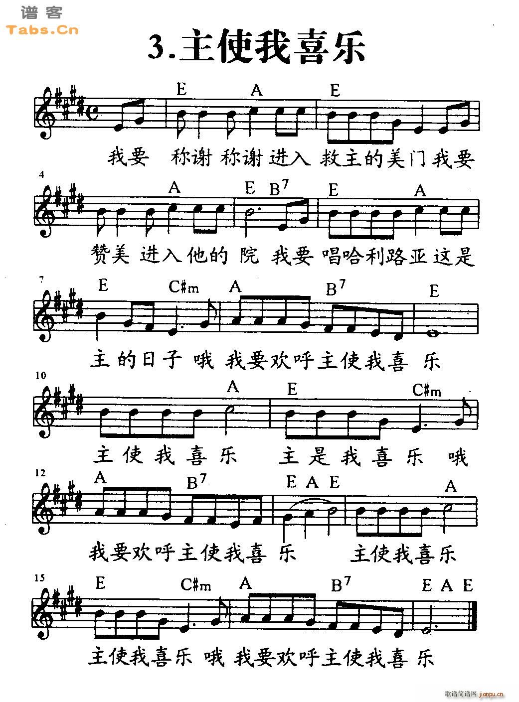 ��ʹ��ϲ��(l�� )(�����V)1