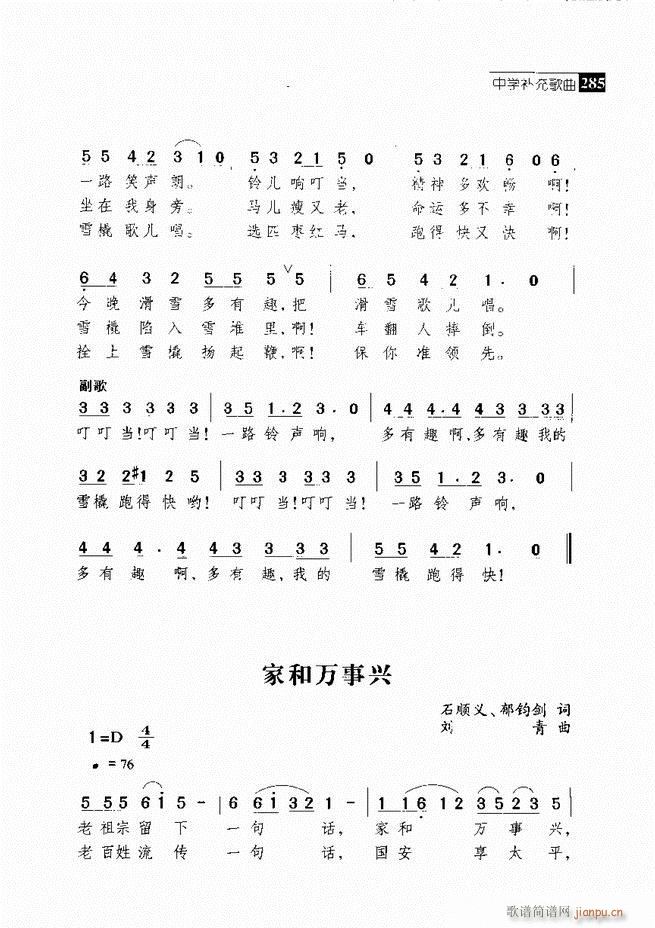 ������������ ��ǻ ���V ����241 300(�������V)45