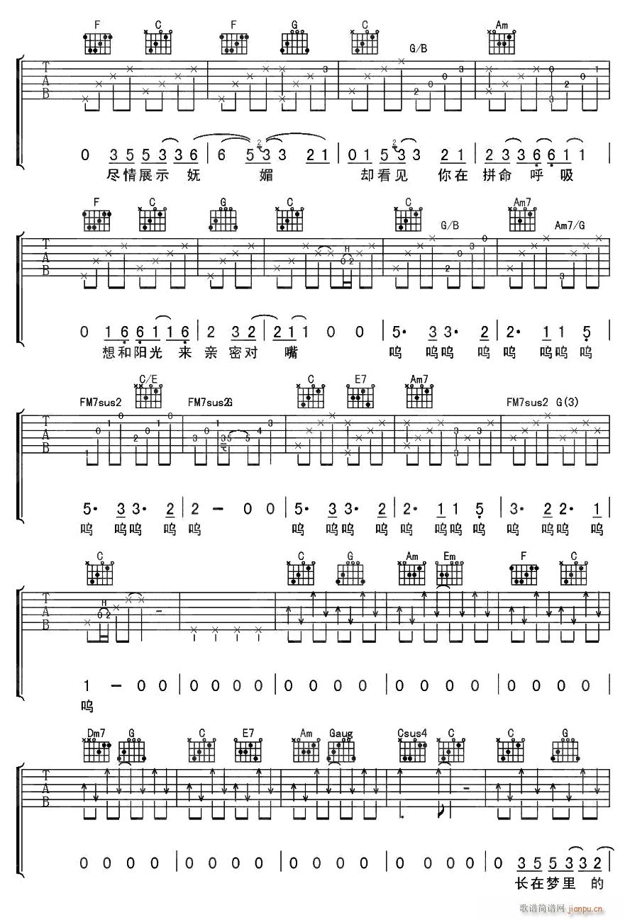 ��(m��ng)�е��Nޱ2(�����V)1