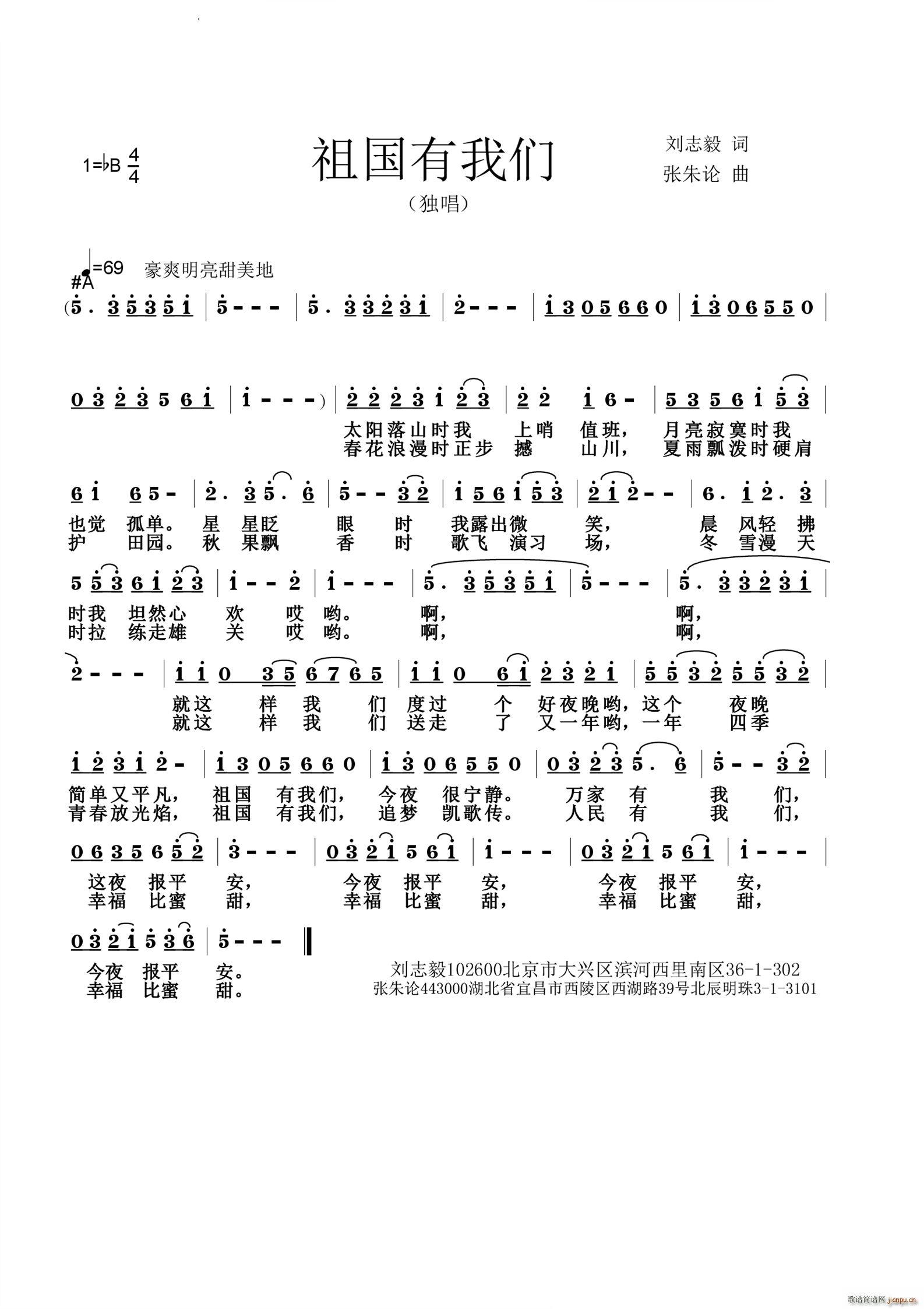 ������҂�(���ָ��V)1