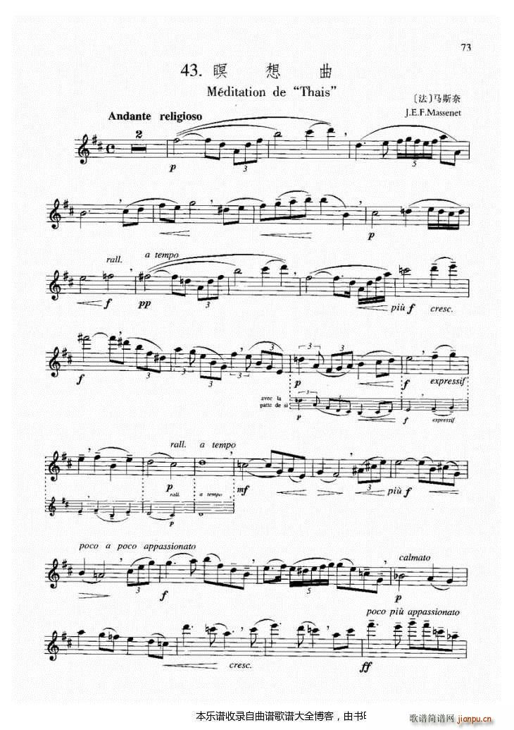 �L(ch��ng)��ڤ����(�Ѻ��V)1