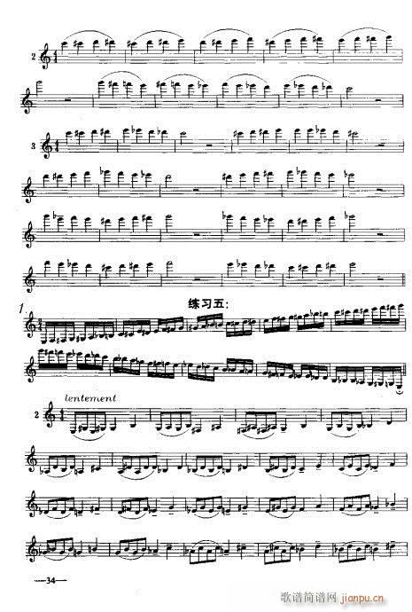 �λɹ�������(sh��)�ý̳�19-38�(y��)(�λɹ��V)16