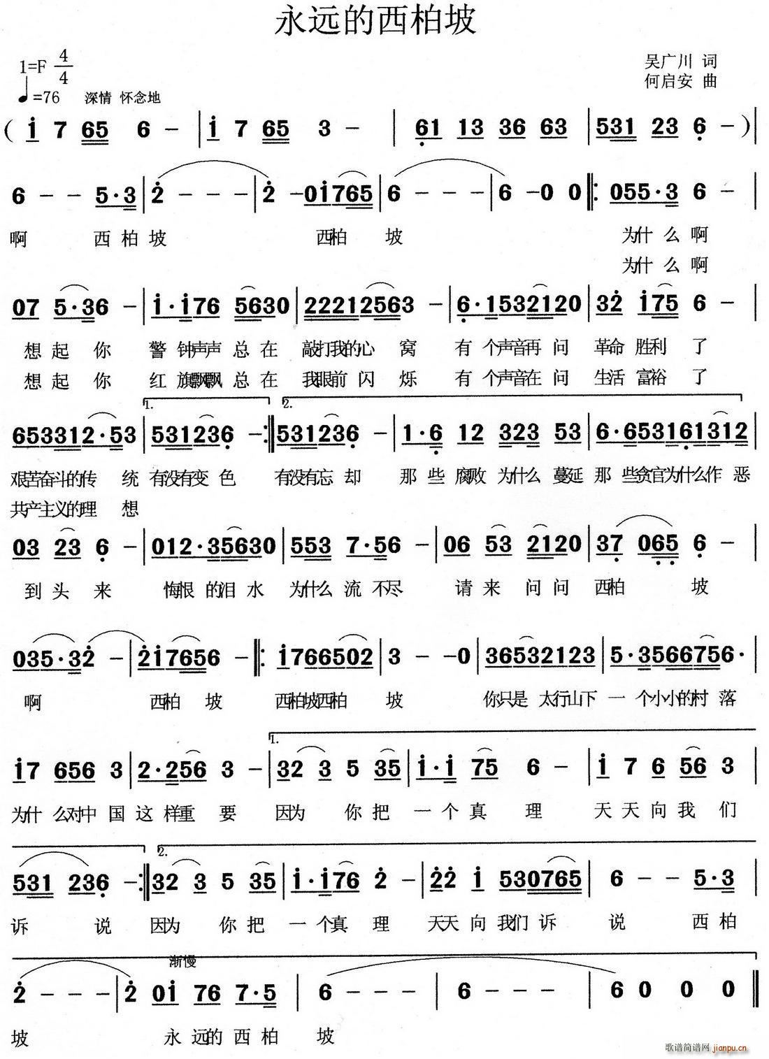 ���h��������(���ָ��V)1