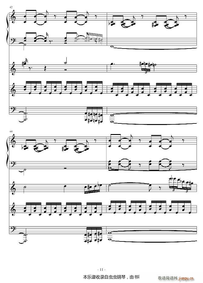 ������ڵĲ���(����V)11