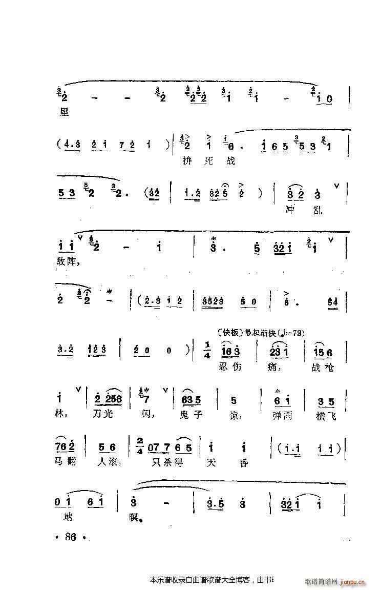 �a��÷�m�䳪ǻ��81 100(ʮ�ּ�����)6