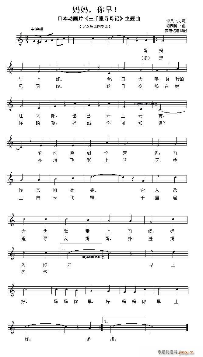 �� ���� ���� ��(d��ng)��(hu��)Ƭ ��ǧ�ĸӛ ���}��(ʮ�ּ�����)1