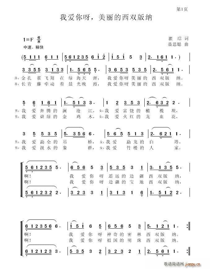 �Ґ�(��i)��ѽ�����������p��{(ʮ�ּ�����)1