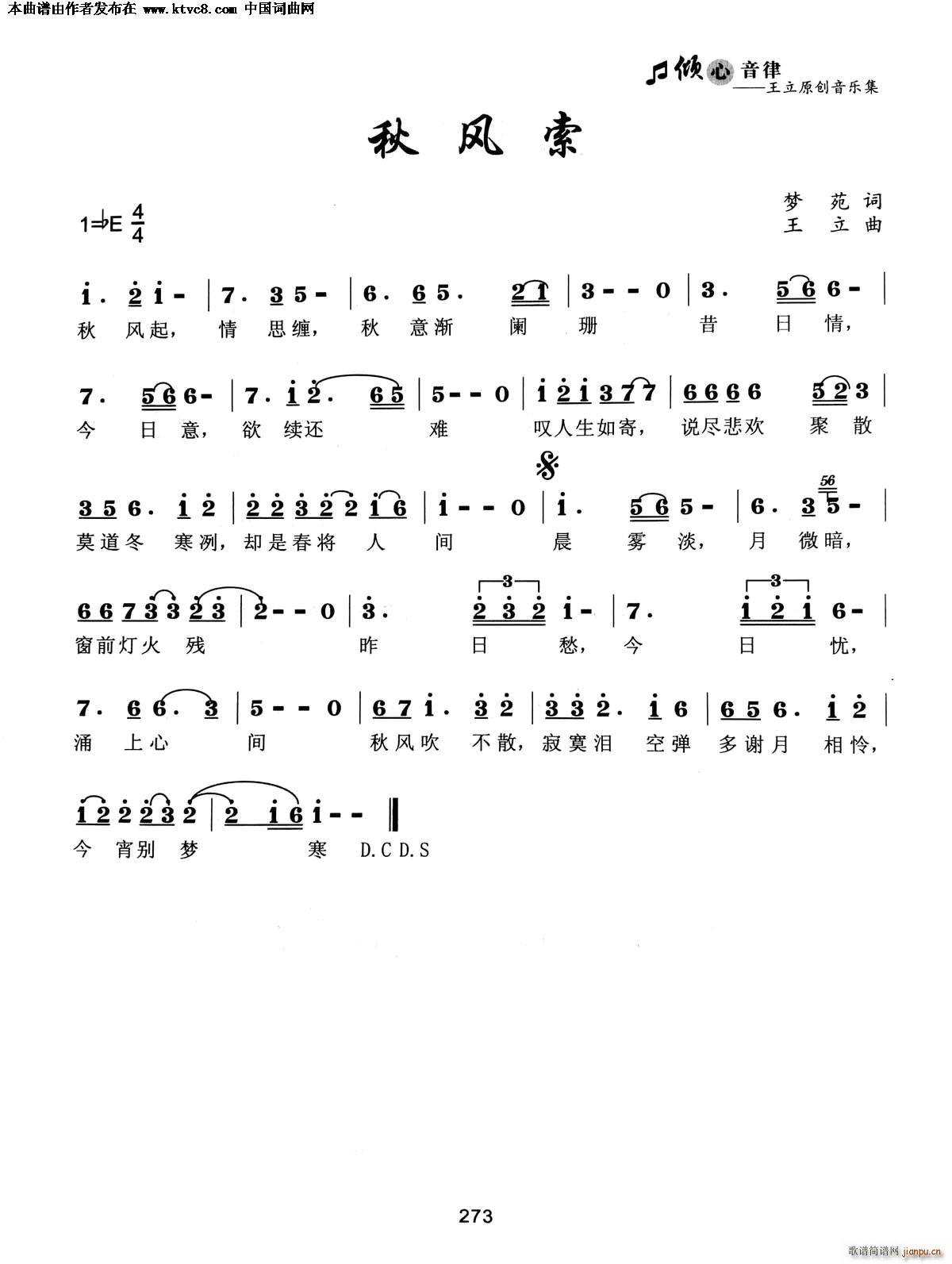 ���L(f��ng)��(���ָ��V)1