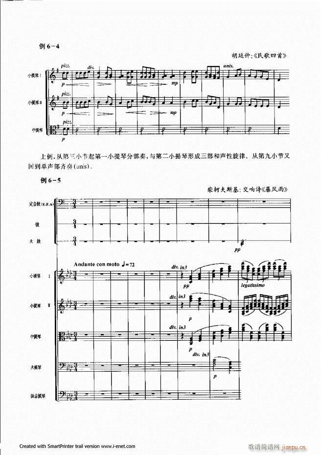 ����181 240(���ָ��V)19