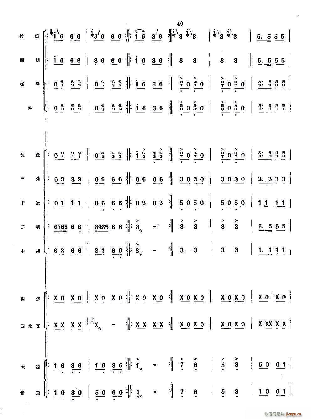 ��׷���s�W(xu��)��կ ��(l�� )����(���V)7