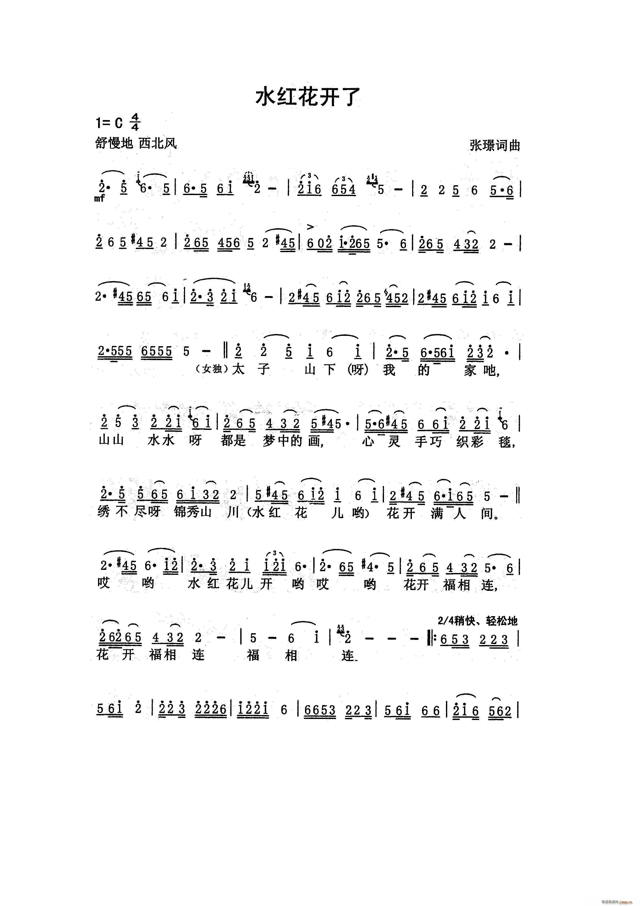 ˮ�t���_(k��i)��(���ָ��V)1