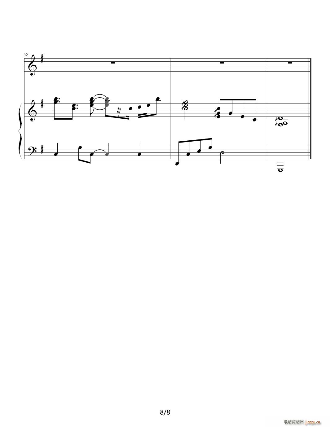 ���� ��ٰ���ԭ�{G�{ ������ G�{(����V)8