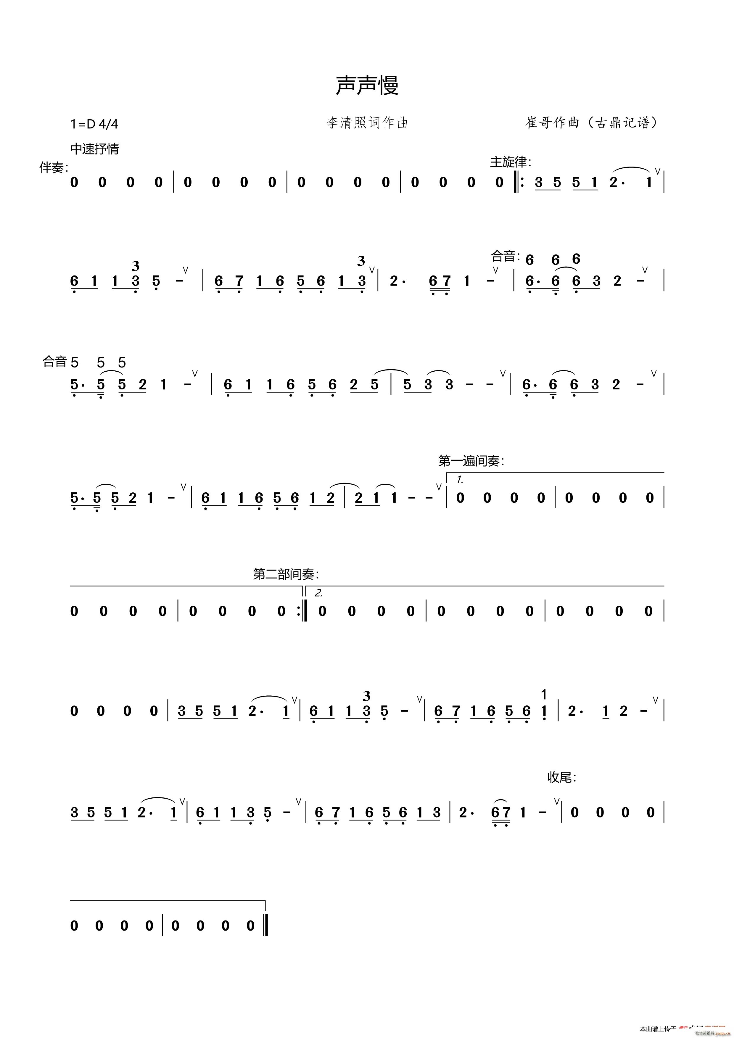 �� ���_(k��i)��(���ָ��V)1