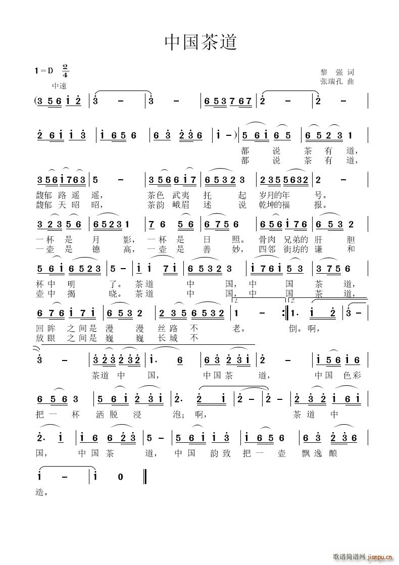 �Ї����(���ָ��V)1