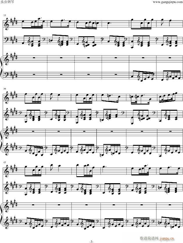 Rissa mento(����V)3