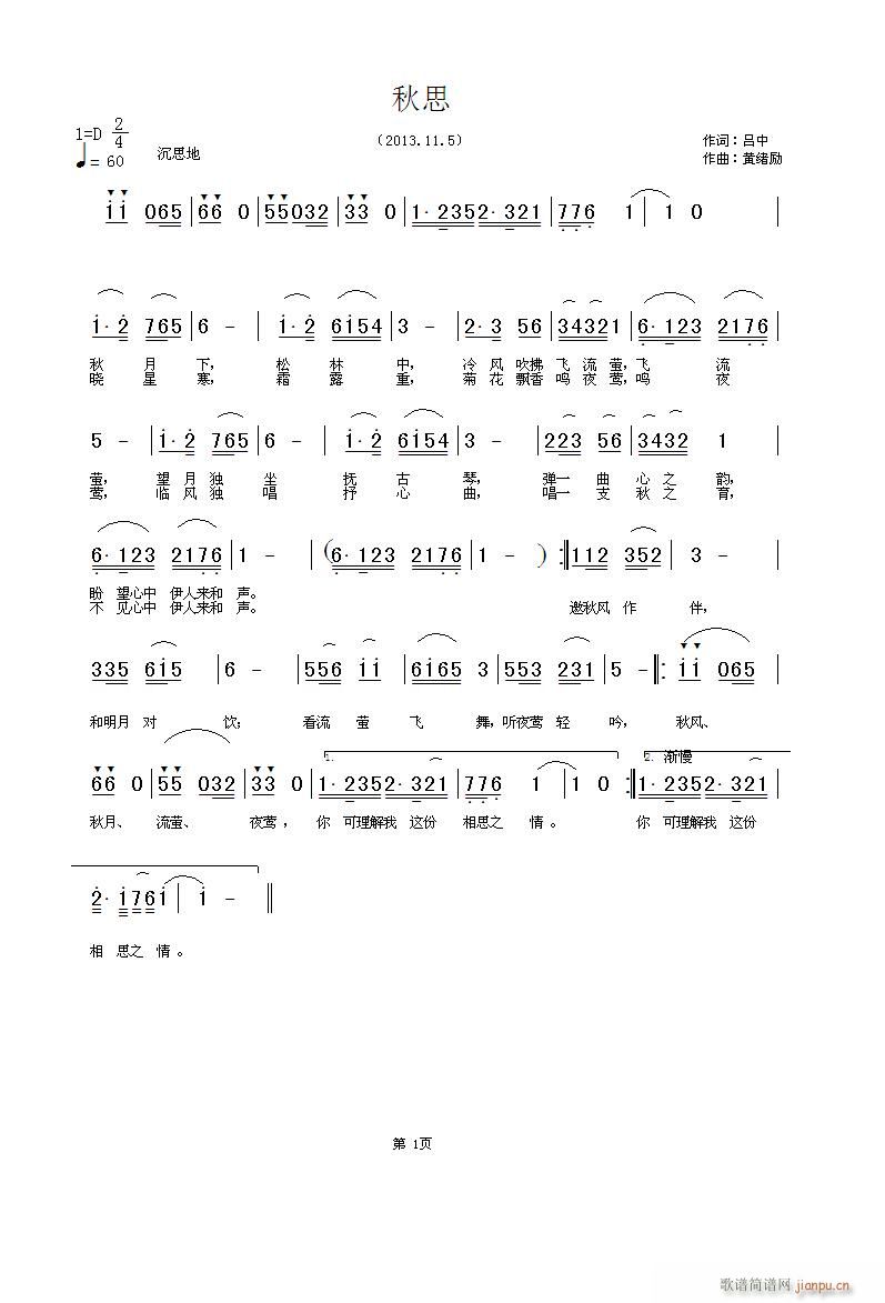 �~��(���ָ��V)1