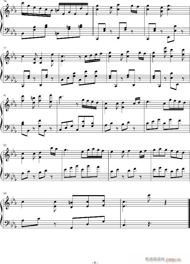 Witch Doctor(����V)6