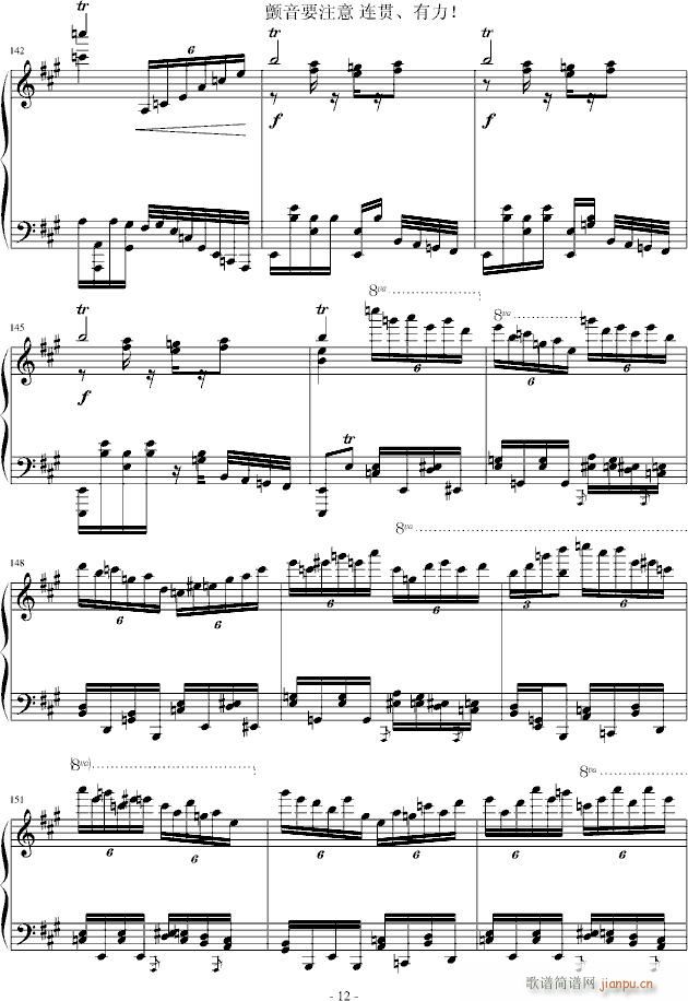 �������M(j��n)���� �ż���(����V)12